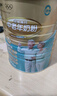蒙牛铂金装中老年益生菌高钙富硒奶粉800g*2罐礼盒装 送礼送父母 实拍图