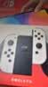 Nintendo Switch任天堂  游戏机 Switch NS港版OLED版游戏主机 配白色Joy-Con 便携游戏掌机 实拍图