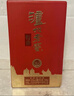 泸州老窖 特曲 老字号 第十代 浓香型 白酒 52度 500ml*2 双瓶装 婚宴酒 实拍图
