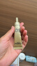 欧莱雅小金管防晒30ml*2套装通勤养肤隔离护肤品日常通勤男女通用 实拍图
