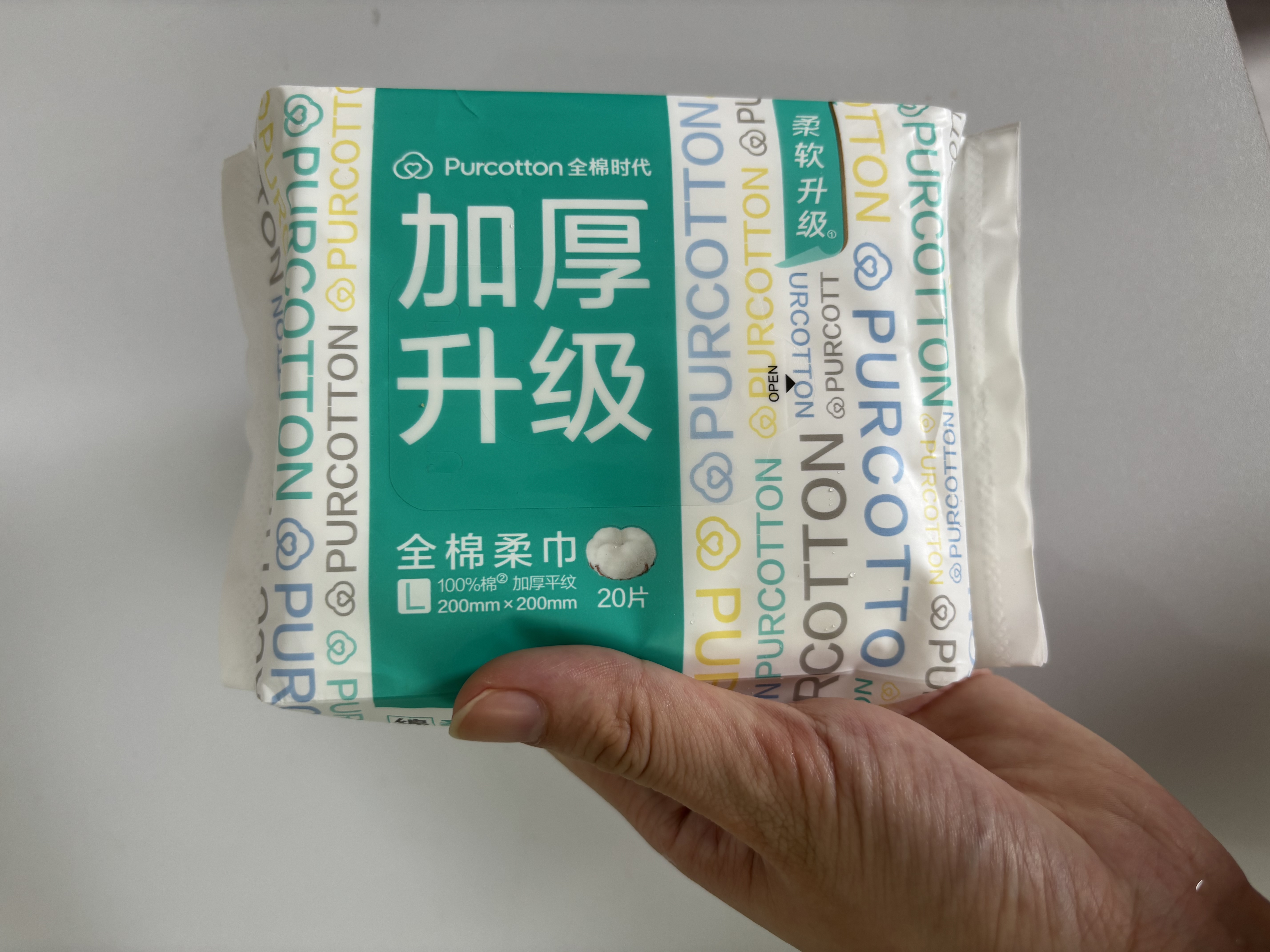 全棉时代【孙颖莎同款】加厚洗脸巾 20抽*1包100%棉柔毛巾一次性20*20CM 实拍图