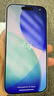 Apple/苹果 iPhone 17 256GB 白色 支持移动联通电信5G 双卡双待手机 实拍图