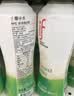 if 【肖战推荐】100%纯椰子水果汁饮料泰国进口 350ml*12瓶*2箱 实拍图