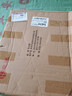 皇驰 车位锁地锁加厚防撞车库停车位防占位神器挡车器八角停车桩 实拍图