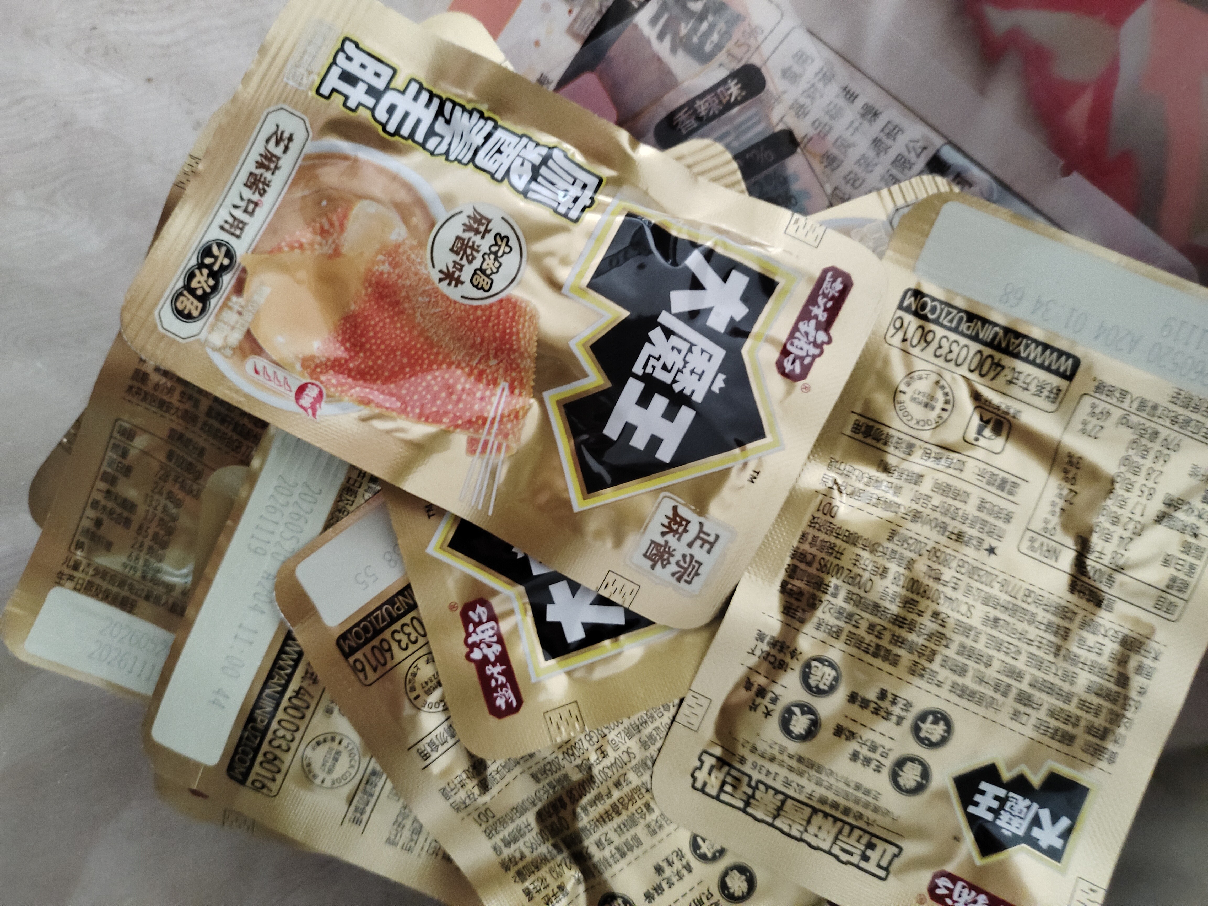 盐津铺子大魔王麻酱素毛肚10包零食小吃休闲食品网红解馋魔芋即食试吃 实拍图