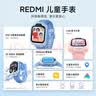 小米（MI）REDMI 儿童电话手表梦幻紫高清前摄视频通话安全定位防水小学初高中生青少年男女智能儿童运动手表 实拍图