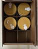 合生元（BIOSTIME）派星1段星耀卡礼盒【10罐800g+2罐350g】到手12罐6重HMO+DHA 实拍图
