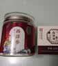 雷允上加拿大进口西洋参108g花旗参片送礼可泡酒礼盒送父母长辈朋友 实拍图