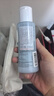 雅漾（Avene）恒润肌活保湿精华液100ML 小蛮腰肌底精华敏肌保湿护肤旅行 实拍图
