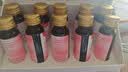 亦贝安红枣提取液女性孕妇产后营养补充品20ml*10瓶/盒 实拍图