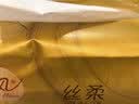 清风抽纸 丝柔4层90抽*12包S码 卫生纸巾 餐巾纸纸抽 单提 实拍图