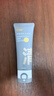 C咖双管洗面奶80g氨基酸清洁控油洁面乳去黑头角质可卸妆卸防晒男女 实拍图