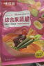 味滋源16种综合蔬菜干果蔬脆500g水果干混合装果蔬脆片秋葵香菇脆零食 实拍图