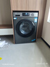 海尔（Haier）【何润东同款】滚筒洗衣机全自动单洗家用 10公斤大容量超薄 家电国家补贴 京东自营 EG100MATE29S 实拍图