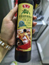鲁花 【保真橄榄油】食用油 特级初榨橄榄油  258ml 实拍图