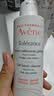 雅漾（Avene）【王安宇推荐】舒泉保湿喷雾300ML*2 补水舒缓修护敏肌护肤礼物 实拍图