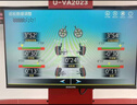 京东养车保养年卡 京安途抗油泥清洗系列 2次年卡 门店现货. 0W-20 SP 5L 实拍图
