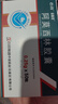 [石药] 阿莫西林胶囊0.25g*50粒/盒 实拍图