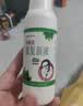 [好医生] 康复新液100ml/盒 实拍图