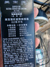 美宝莲巨遮瑕BB霜遮瑕提亮裸妆素颜霜粉底液30ml水润象牙白 实拍图