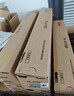 京呈适用京瓷TK-8118粉盒Ecosys M8124cidn墨粉盒京瓷M8124cidn打印机碳粉 TK8118 红色墨粉盒 M【含废粉盒】 实拍图
