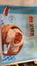 广州酒家叉烧包750g 20个早餐半成品早茶糕点点心包子小笼包食品预制菜 实拍图