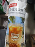京东京造奶茶冷饮杯 一次性饮料杯塑杯咖啡杯带盖冰饮杯果汁杯子400ml20套 实拍图