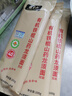 张宝山面条 有机铁棍山药龙须挂面100g*4袋 怀山药线面细面可做凉面拌面 实拍图