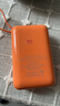 VENIDER【热销1000W+丨2026新款超级快充】充电宝国家3C安全认证可上飞机高铁小巧自带双线适用于苹果华为 【2万毫安-星宇橙Pro版丨新升级】 Mini便携大容量丨最新国标3C认证丨双线闪 实拍图