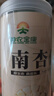 神农金康 新疆南杏仁500g 杏仁原味无添加 正宗去皮原装大颗粒 可打杏仁粉 实拍图