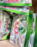 水卫士洗碗机漂洗剂 洗碗机洗涤剂光亮剂亮碟剂加速烘干清除水斑500ml 实拍图