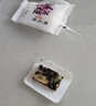东阿阿胶桃花姬阿胶糕180g*2礼盒装即食阿胶送妈妈礼物送长辈礼品女营养品 实拍图