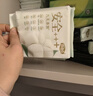 七度空间优雅卫生巾棉柔超薄透气加长日用亲肤275mm40片【新国标认证】 实拍图