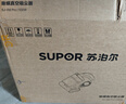 苏泊尔除螨仪TOP1床上高温杀菌吸尘器三合一宠物除毛大吸力双杯尘螨分离除螨床宝SJ-R8 实拍图