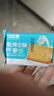 比比赞（BIBIZAN）牛乳特仑酥饼干400g 整箱酥性早餐糕点下午茶代餐 休闲零食品批发 实拍图