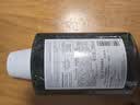 康如（KLORANE）荨麻控油洗发露200ml（赠品标介意勿拍） 实拍图