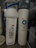 3M 厨下净水器800G矿物质直饮+前置套装【DWS2500-CN+BFS3-40GL】 实拍图