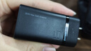 CUKTECH酷态科6号充电器mini氮化镓套装90W多口Type-c快充头适用苹果小米17三星手机65W笔记本电脑 实拍图