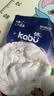 卡布星空城堡系列轻薄透气防漏大吸量纸尿裤婴儿尿不湿新生儿 弹拉裤XL码20片(12-17KG) 实拍图