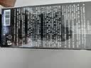 和风雨男士防晒霜100gSPF50PA++++美白防晒乳学生军训防晒黑男士护肤品 实拍图