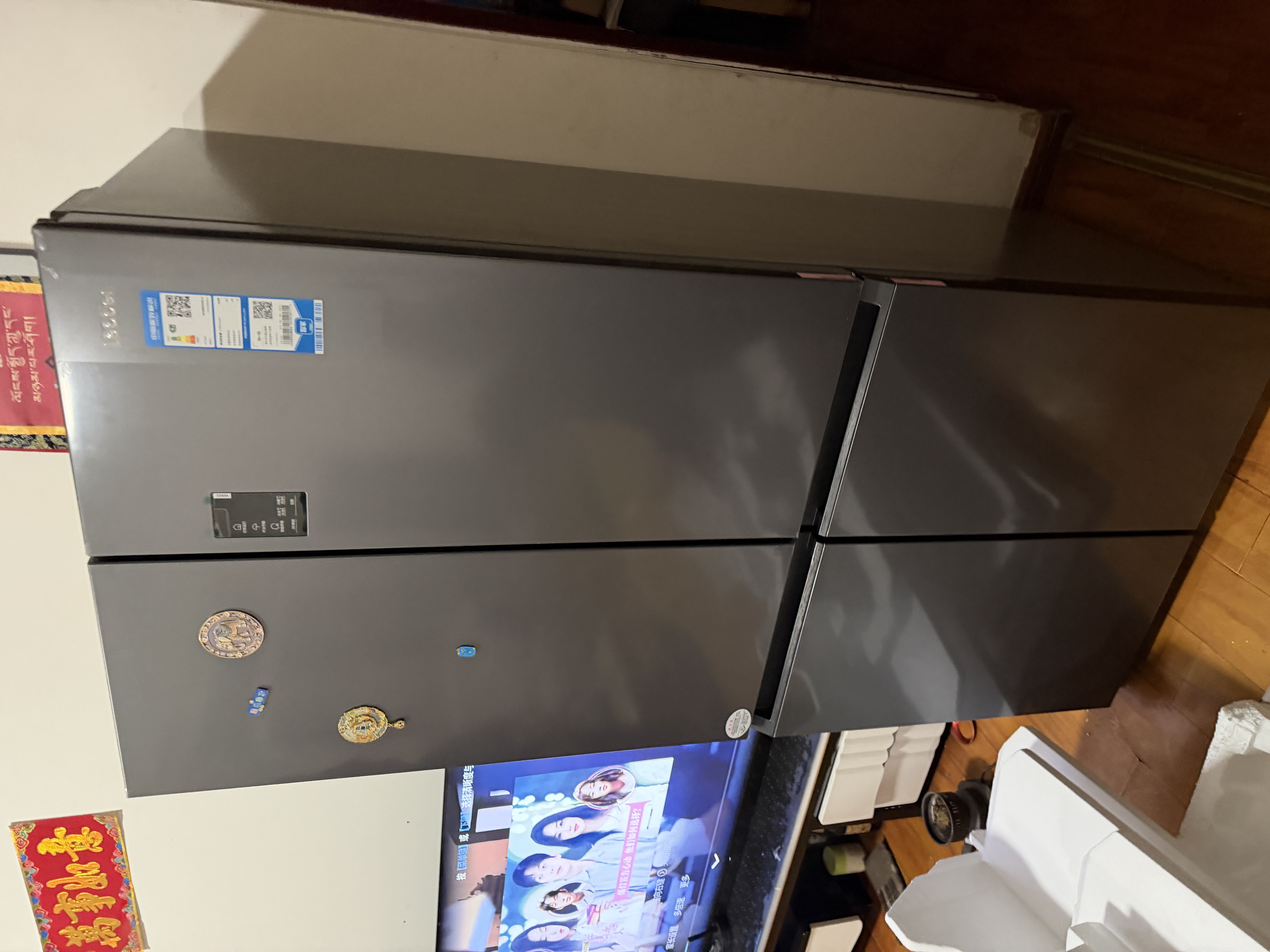 海尔冰箱出品统帅539升四开门十字对开门560嵌入式冰箱风冷无霜一级能效双变频干湿分储电冰箱 阻氧干湿分储+黑金净化+一级双变频 实拍图