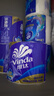 维达（Vinda）有芯卷纸 蓝色经典4层200克*27卷 高克重卫生纸 厕纸纸巾整箱 实拍图