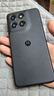 摩托罗拉 联想moto g100s 高刷LCD护眼屏 7000mAh大电池 多功能NFC 应用六开 8GB+128GB 陨黑 实拍图