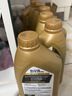 美孚（Mobil）全合成汽机油0W-40 SN级4L美孚超金劲擎表现汽车保养京东养车自营 实拍图