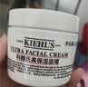 科颜氏（Kiehl's）高保湿霜150ml补充装保湿乳液护肤品礼盒生日礼物 实拍图