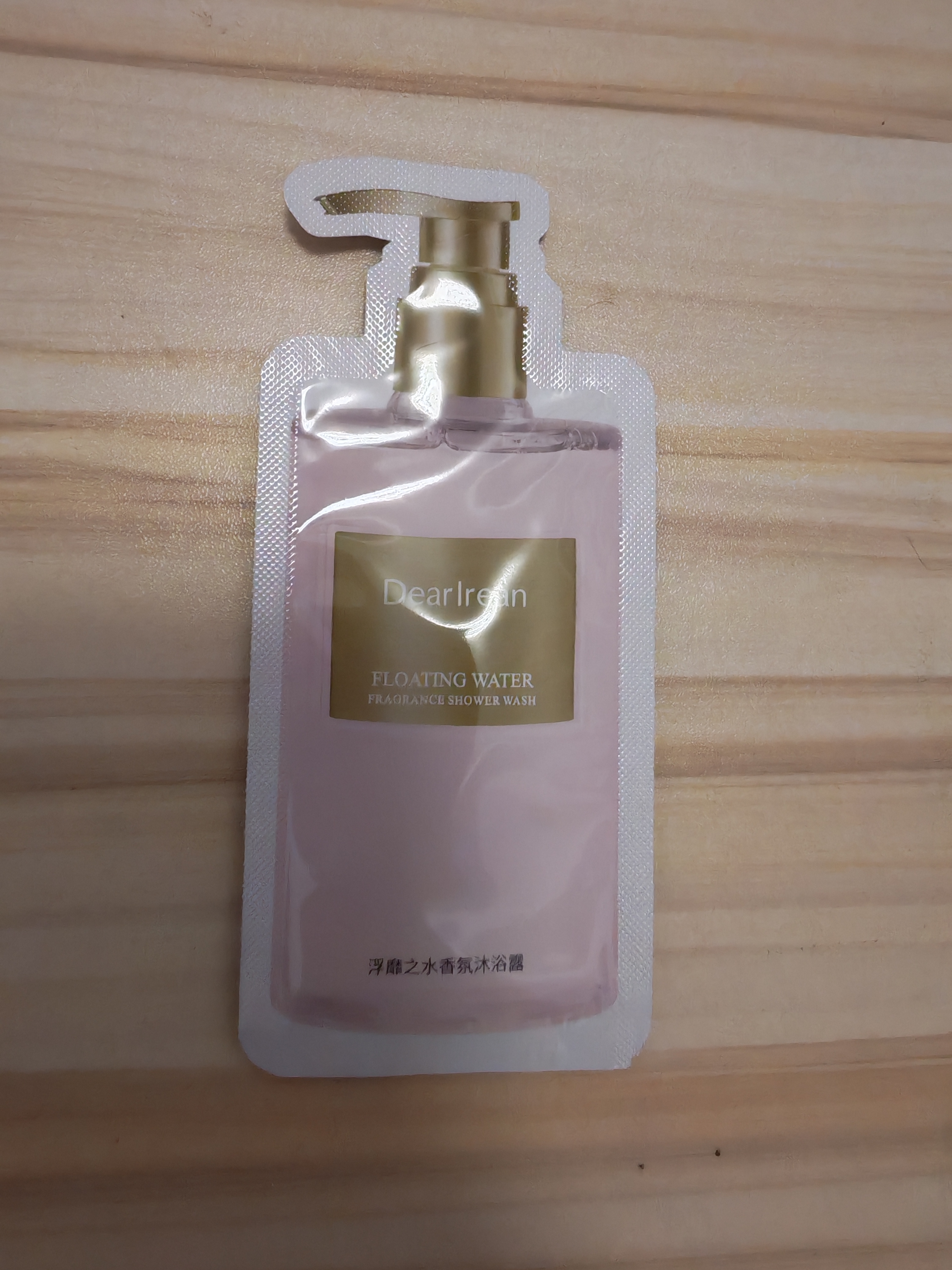 独特艾琳（Dear lrean）香氛沐浴露试用装10ml*3片（浮靡之水+繁华花园+心跳回响） 实拍图