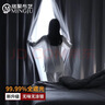 铭聚布艺（MINGJU） 全遮光窗帘成品窗帘布遮阳帘 涤塔夫浅灰色挂钩式4.0*2.5单片 实拍图