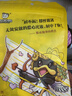 周黑鸭 甜辣卤鸭舌60g 休闲零食熟食卤味小吃真空独立小包装 实拍图