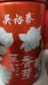 吴裕泰茶叶茉莉花茶七窨特种高芽回甘冷泡茶 茉莉香芽 160g/罐 实拍图