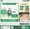 怡宝 饮用水 纯净水4.5L*4桶装水 整箱装 实拍图